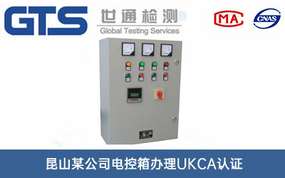 늿UKCAJ(rn)C