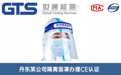 xCEJ(rn)C
