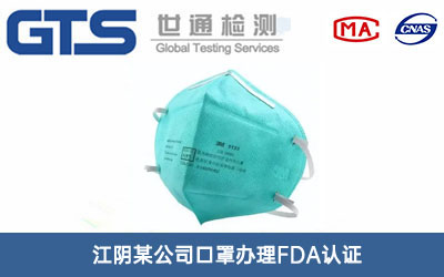 FDAJ(rn)C