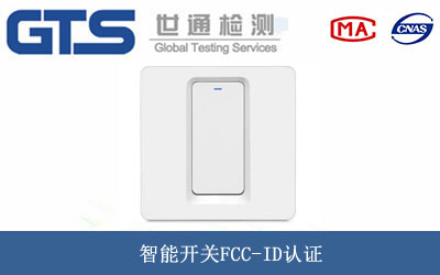_P(gun)FCC-IDJ(rn)C