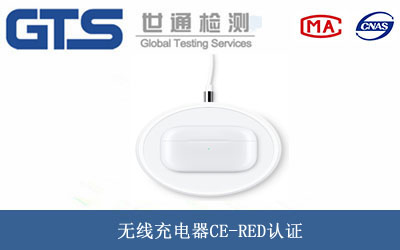 oCE-REDJC